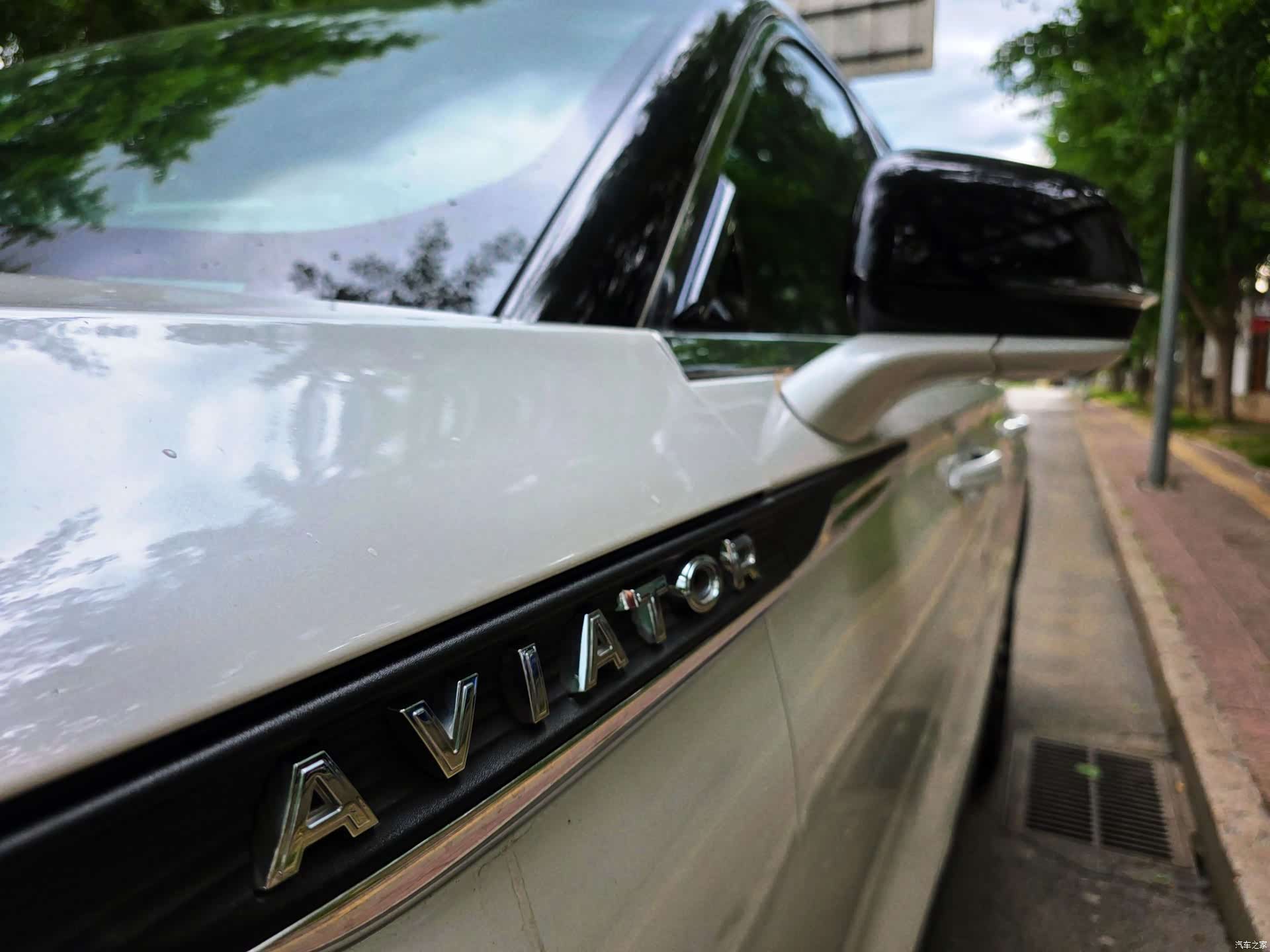 Lincoln Aviator, 2023 35