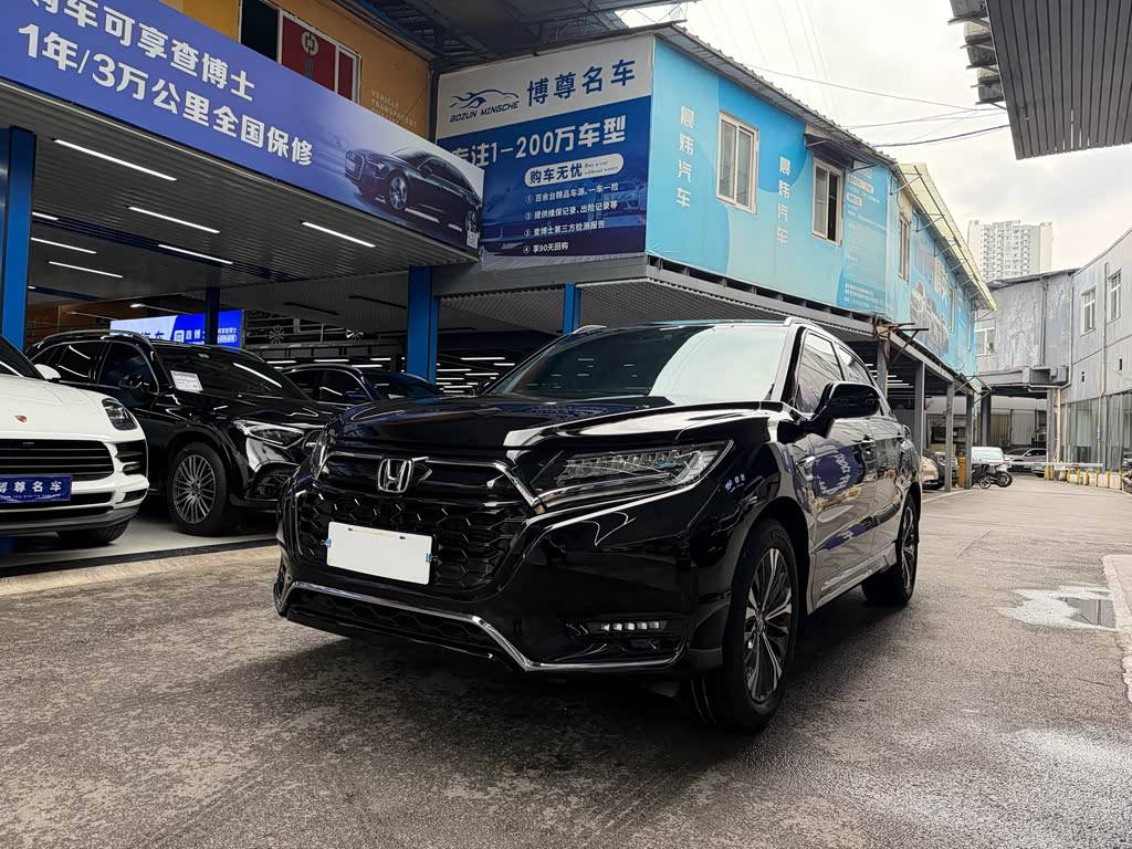Honda UR-V