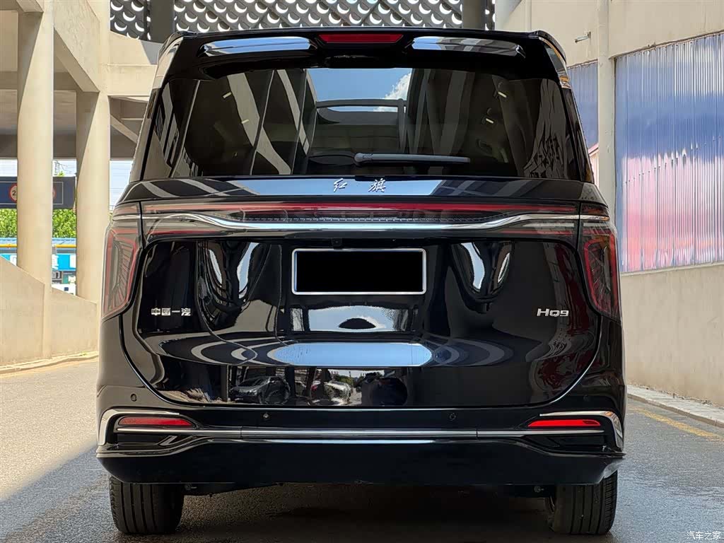 Hongqi HQ9, 2023 4