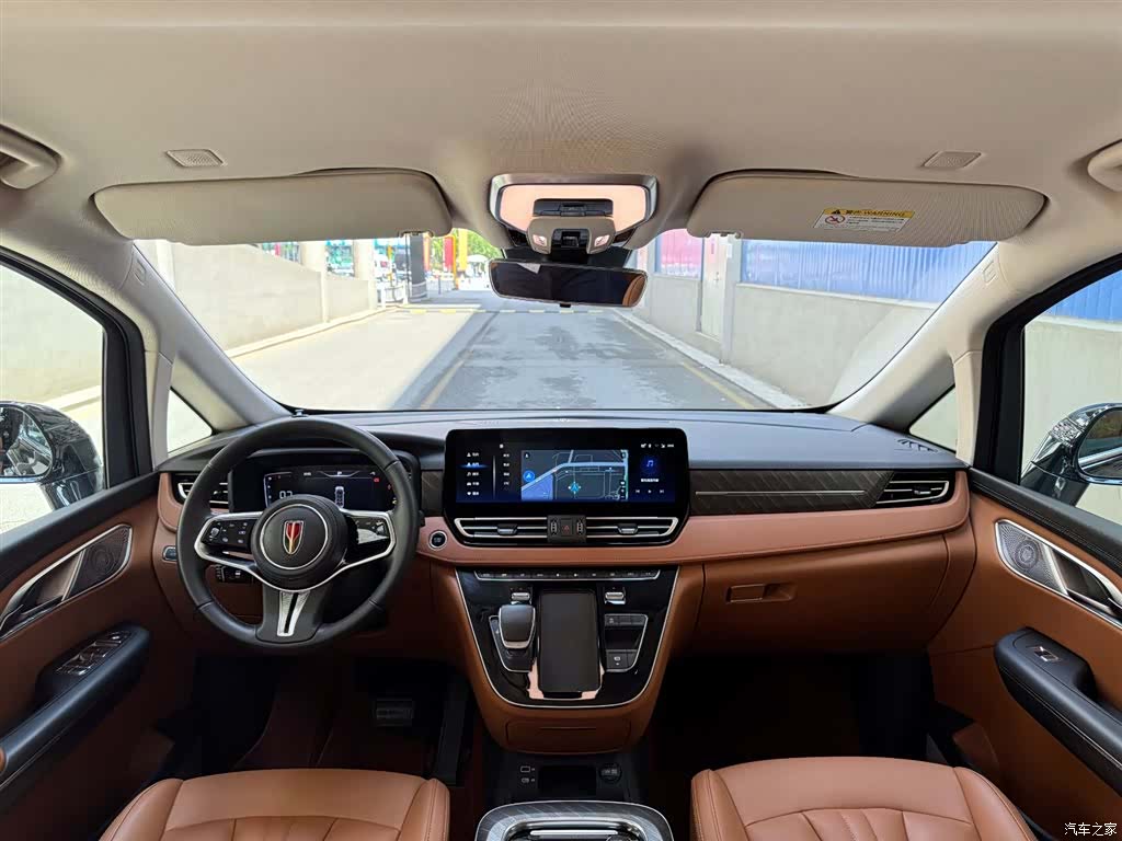 Hongqi HQ9, 2023 11