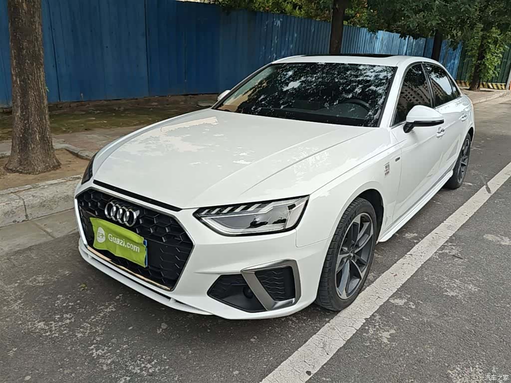 Audi A4L, 2020 1