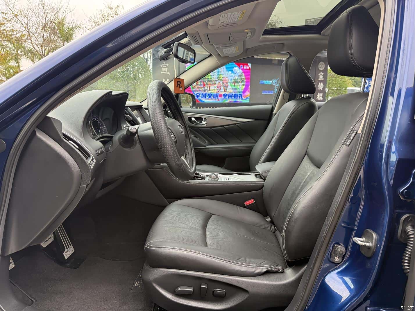 Infiniti Q50L, 2016 все фото