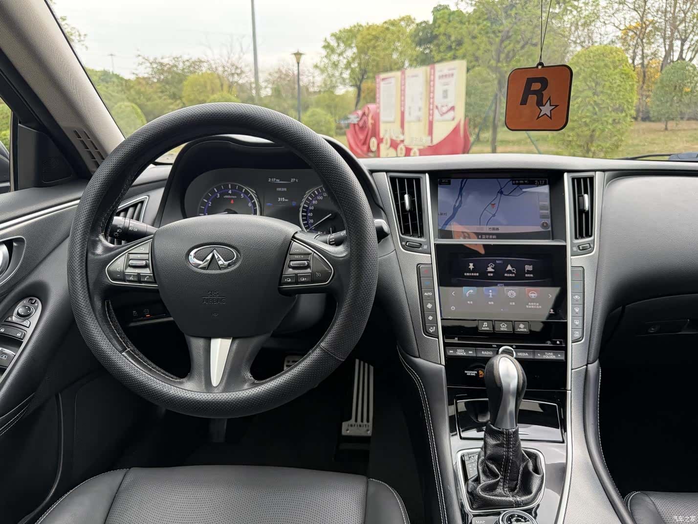 Infiniti Q50L, 2016 7