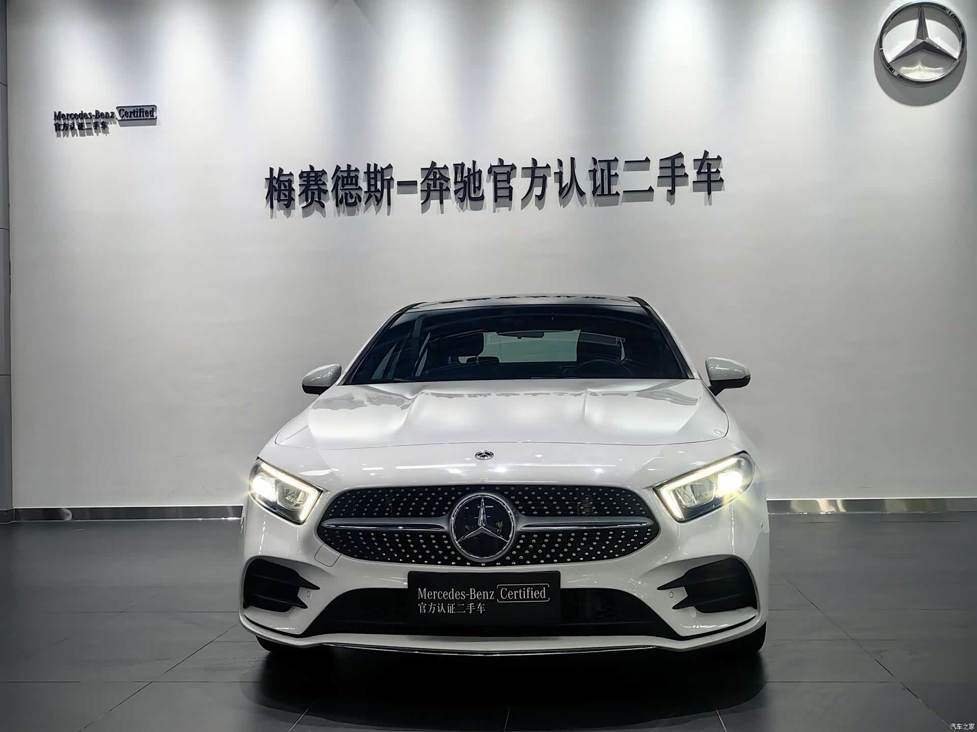 Mercedes-Benz A-Class, 2021 2