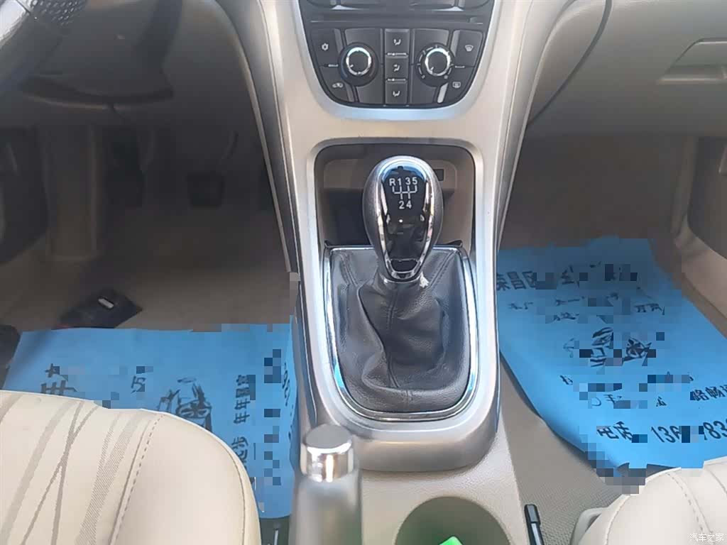 Buick GT, 2015 14