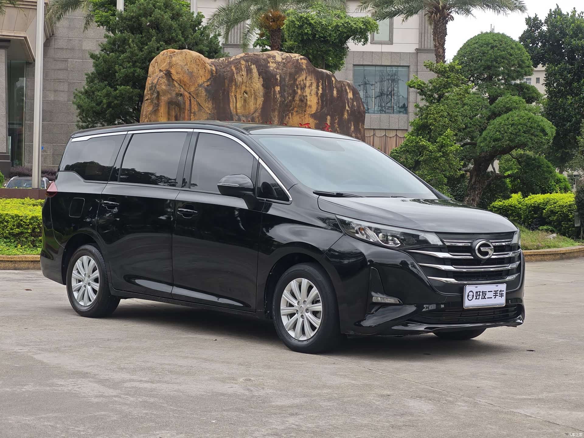 GAC M6, 2021 3