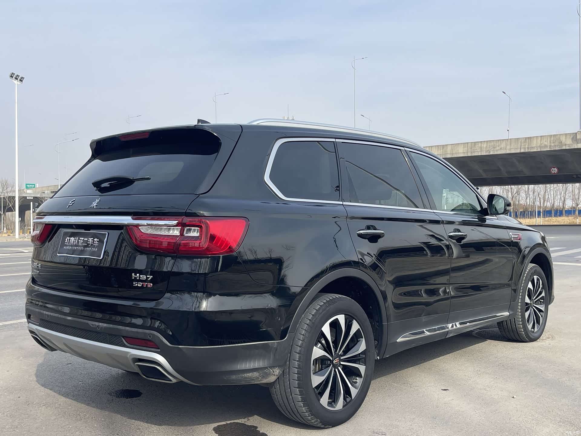 Hongqi HS7, 2022 30