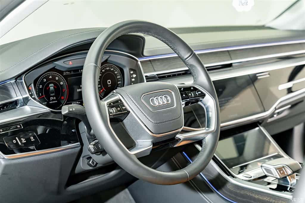 Audi A8L, 2024 11