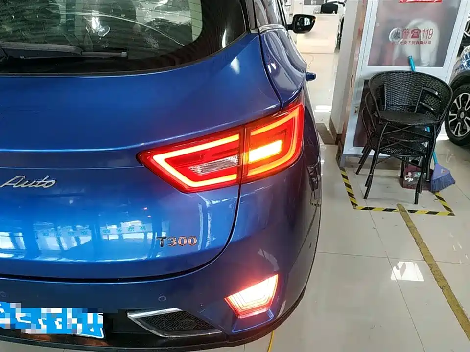 Zotye T300