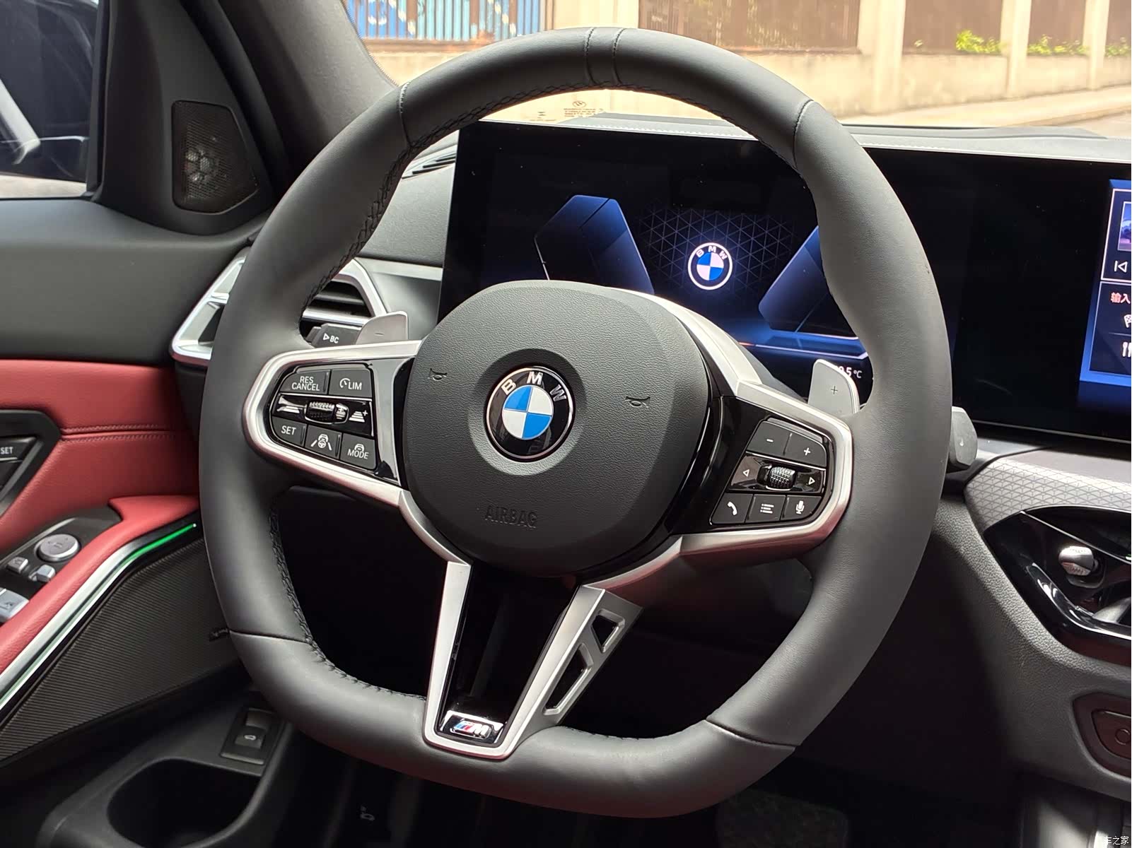 BMW 3 Series, 2026 11