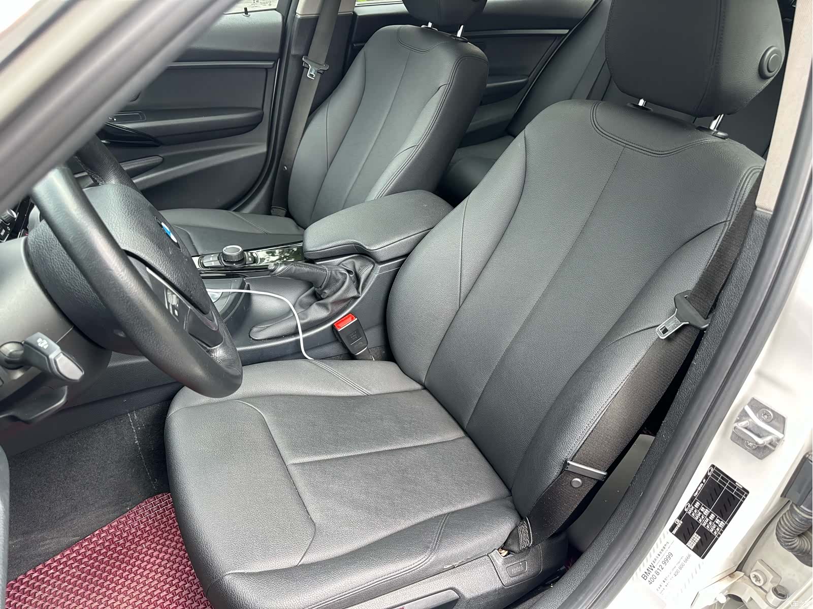 BMW 3 Series, 2017 7