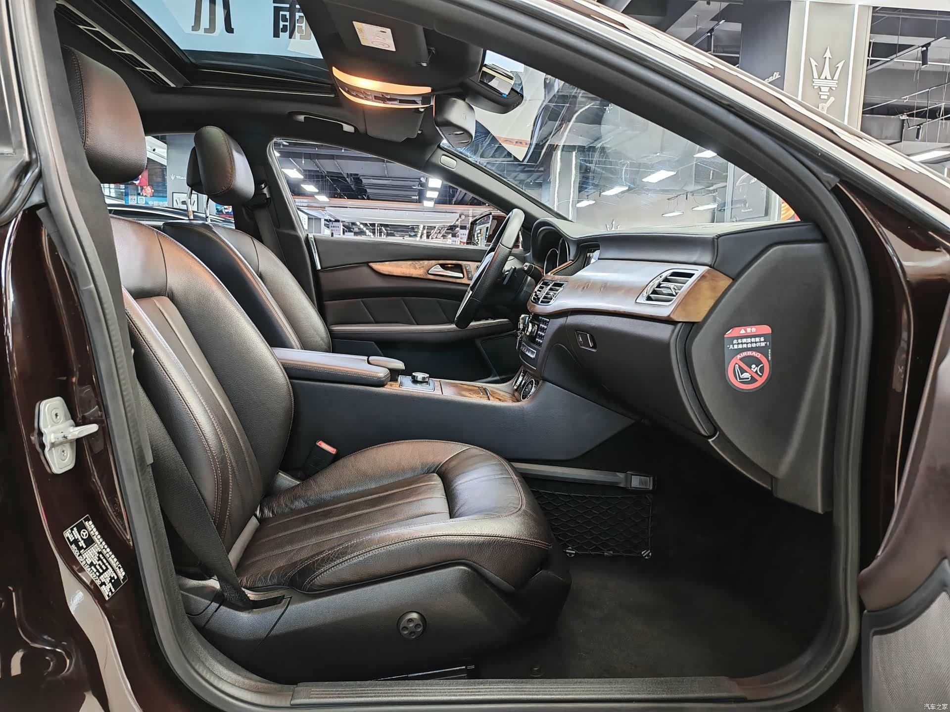 Mercedes-Benz CLS, 2014 11