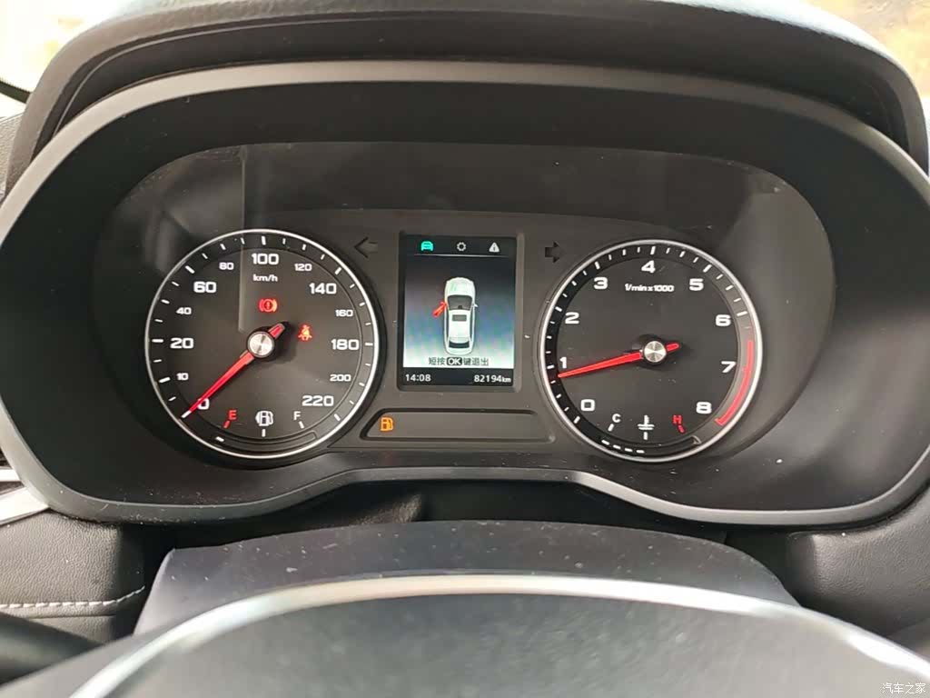 Roewe i5, 2021 12