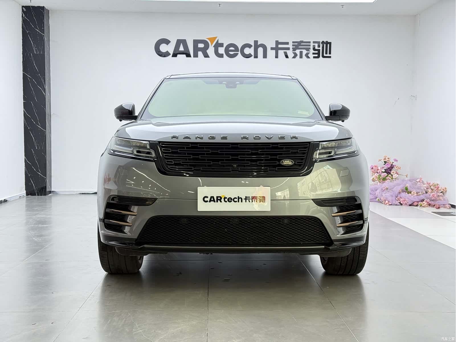 Land Rover Range Rover, 2020 2