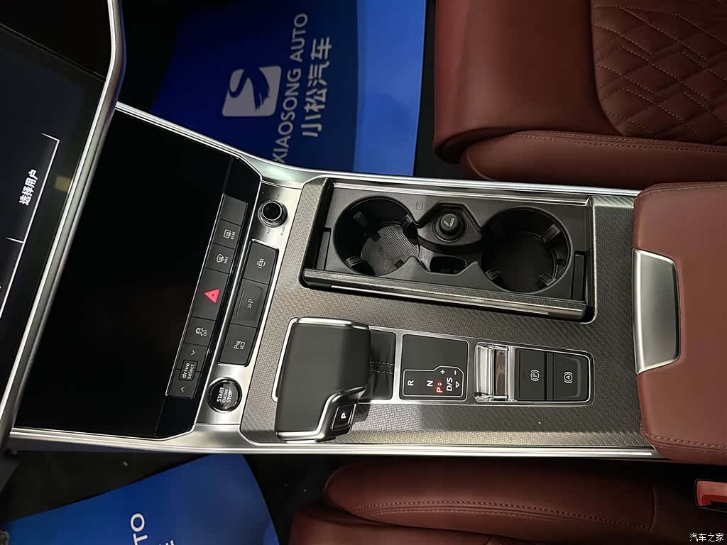 Audi A7L, 2024 11