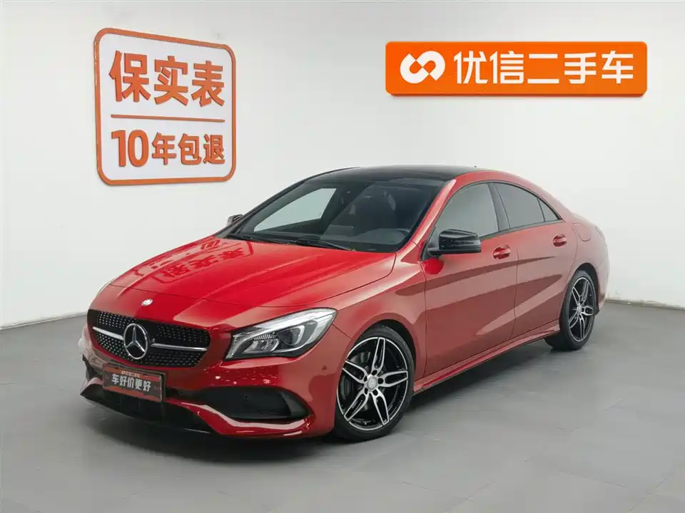 Mercedes-Benz CLA