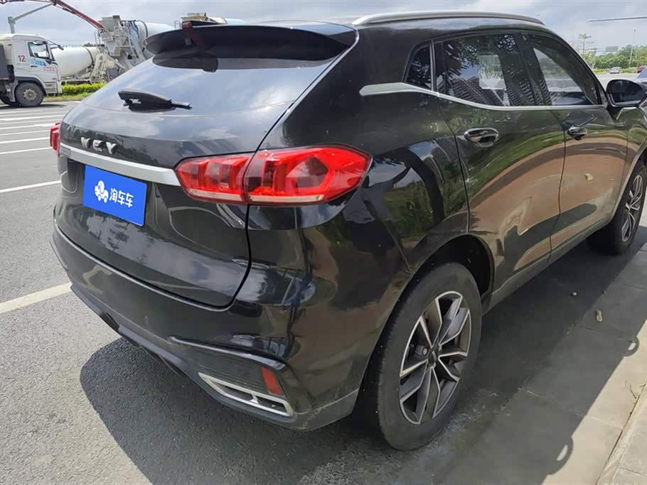 Weipai VV5