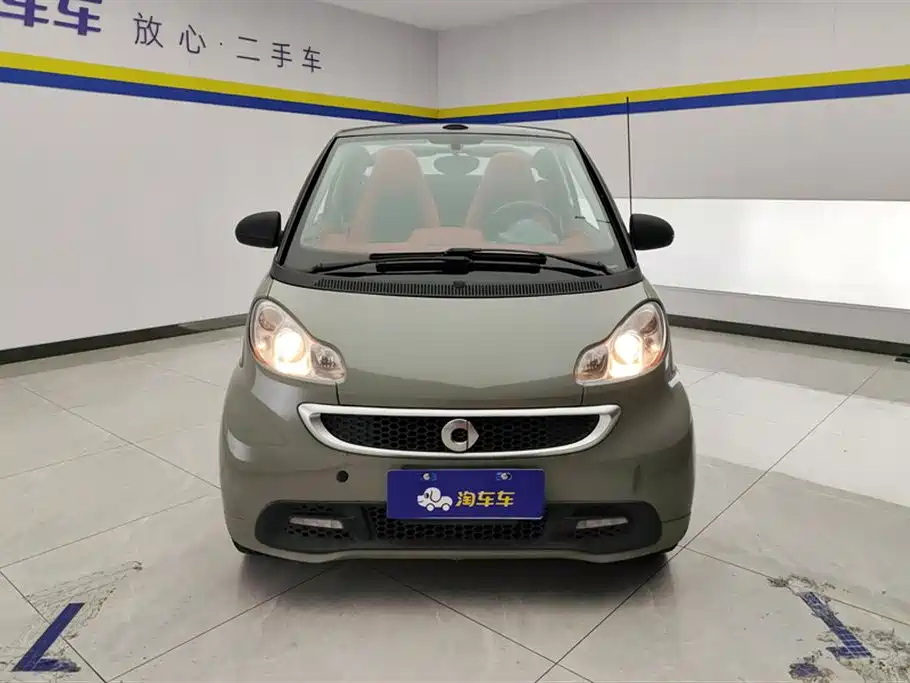 smart fortwo
