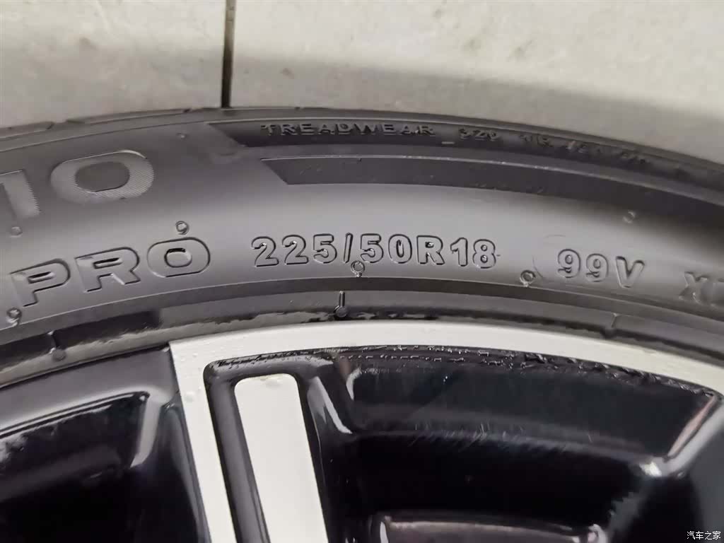 Trumpchi E8, 2024 24