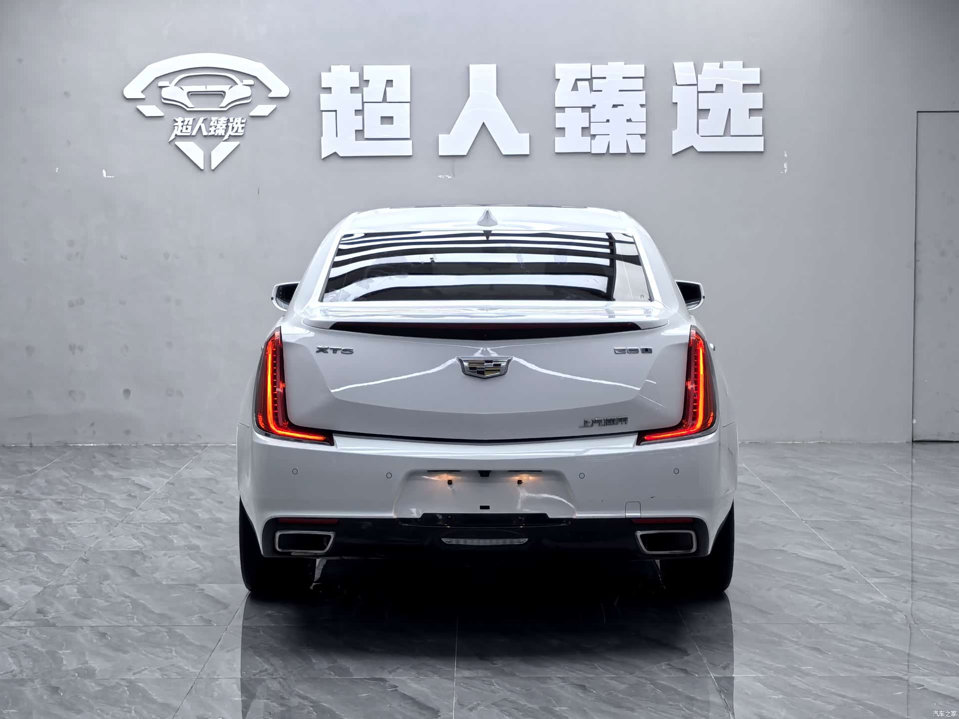 Cadillac XTS, 2019 16