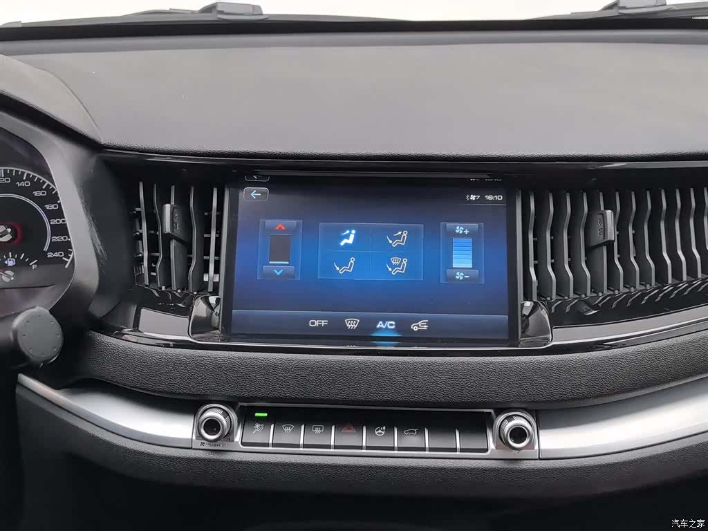 Haval H2, 2019 12