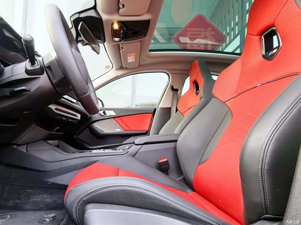 BMW 2 Series, 2025 9