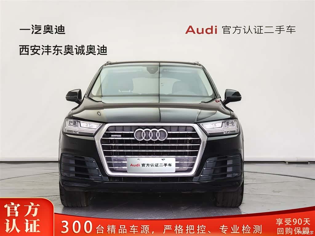Audi Q7, 2018 2