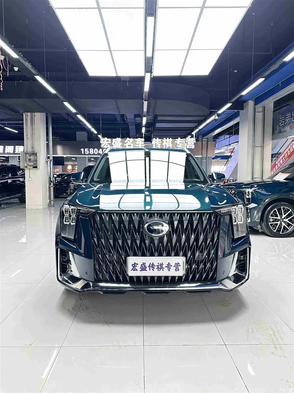 GAC ES9, 2023 3