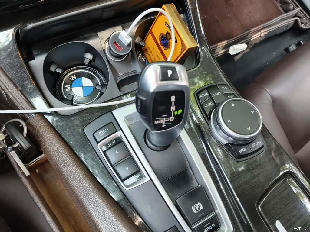 BMW 5 Series, 2017 15