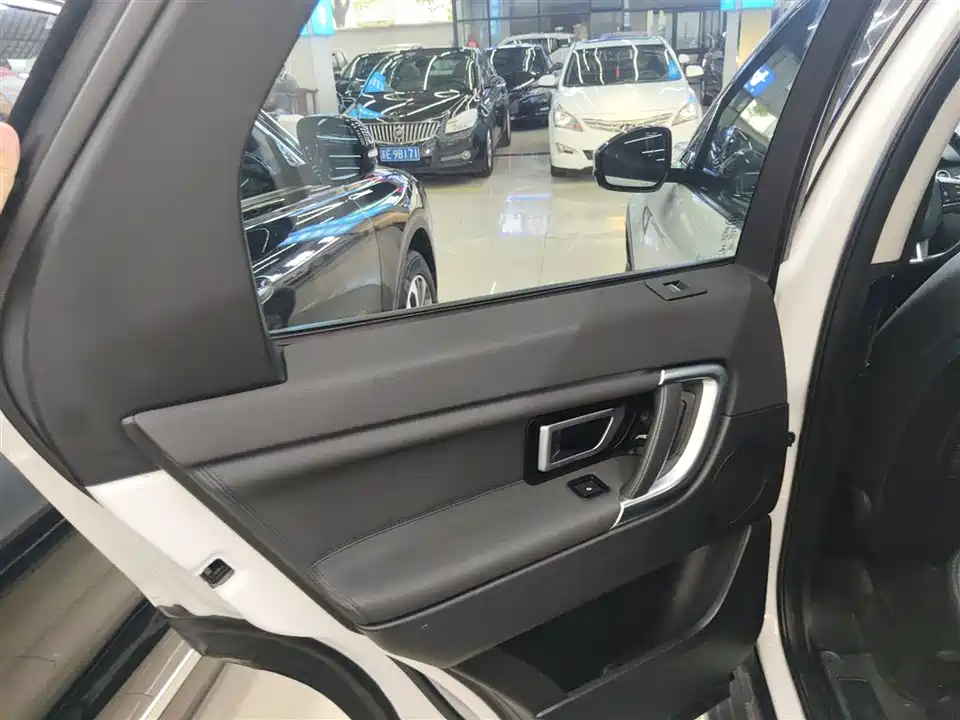 Land Rover Discover Shenxing
