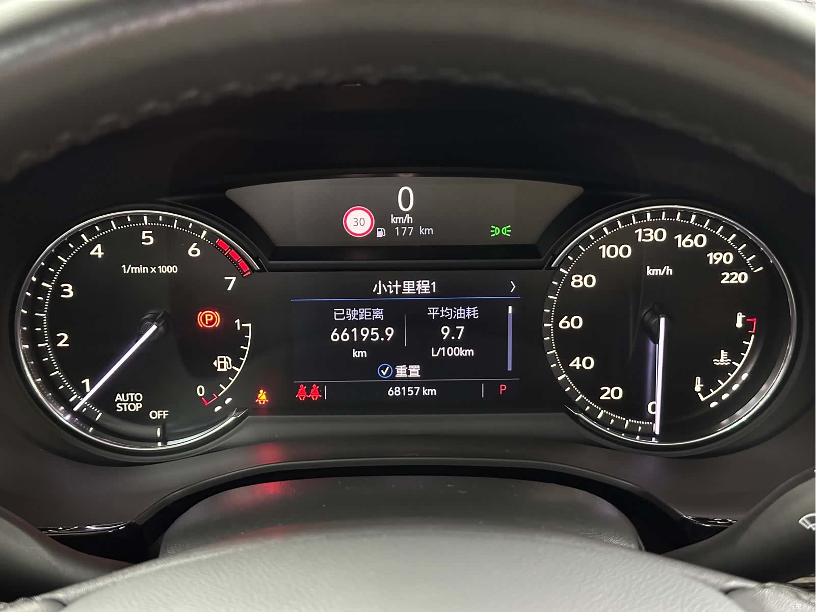 Cadillac XT6, 2021 23
