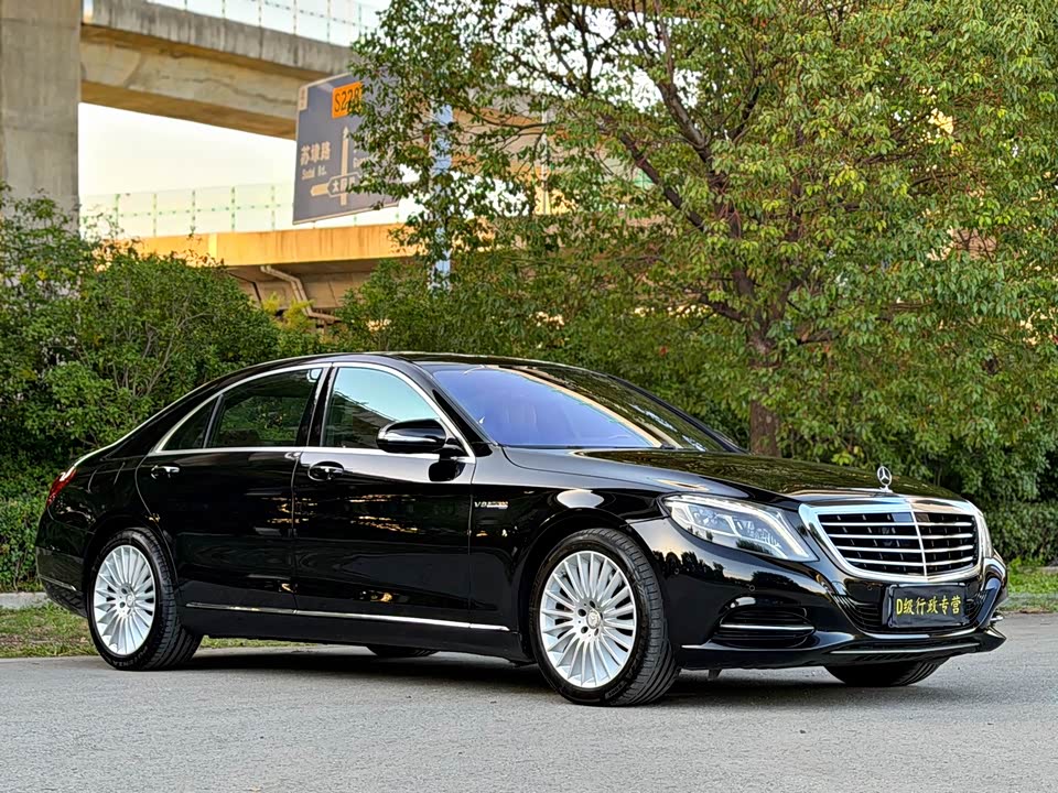 Mercedes-Benz S-class