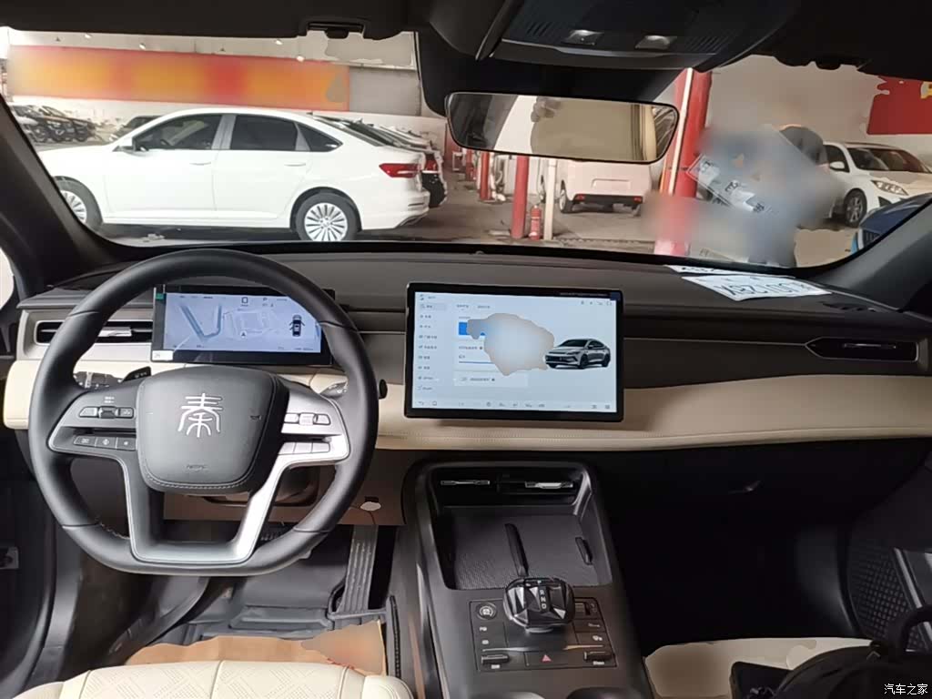 BYD Qin, 2026 10