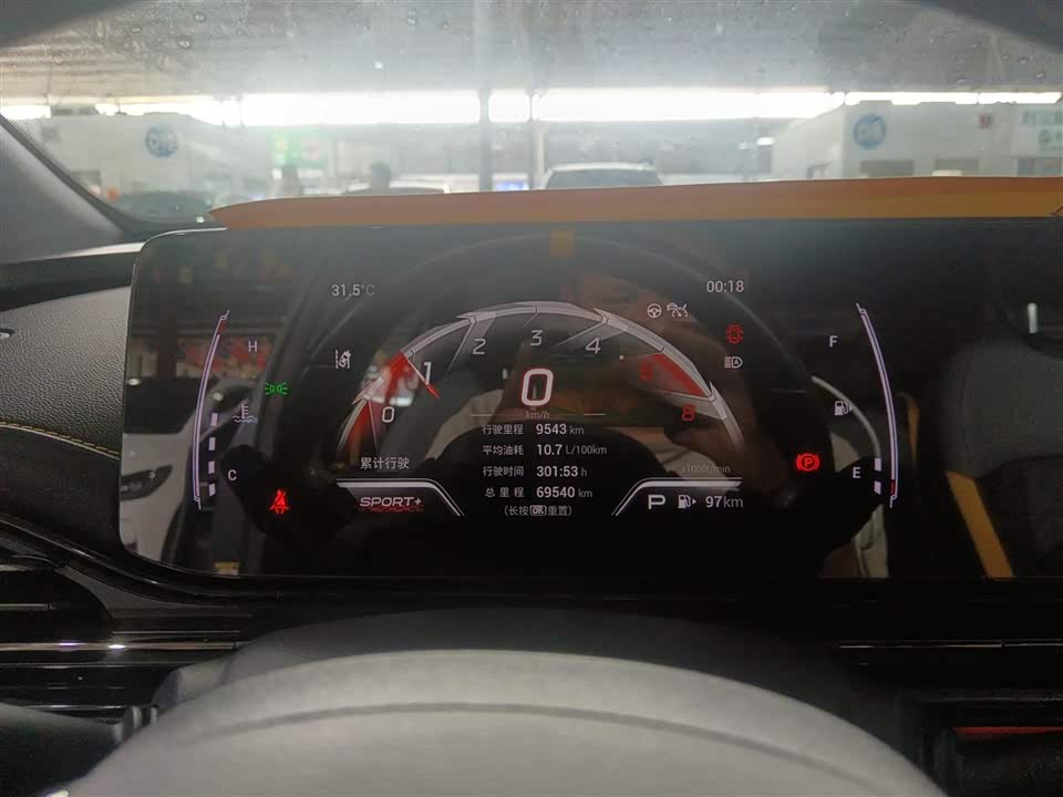 Trumpchi Shadow Leopard