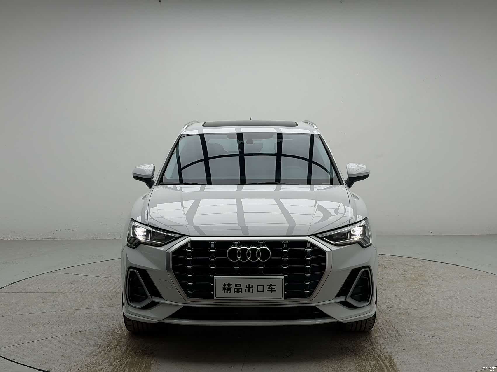 Audi Q3, 2023 2