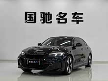 ����i3 2023�� eDrive 40 L ��ҹ�˶���װ