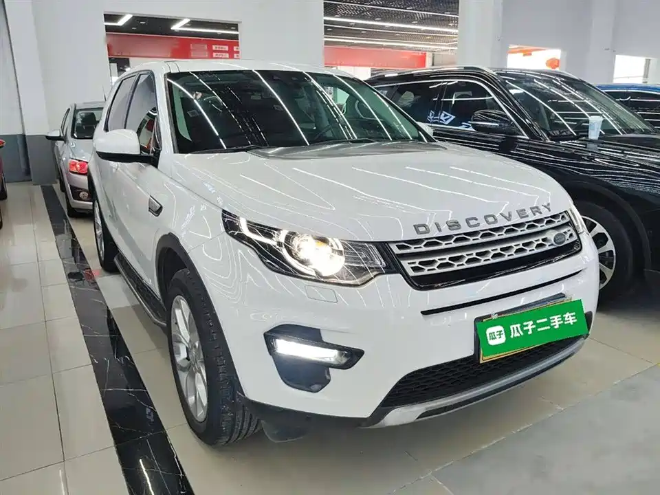 Land Rover Discover Shenxing