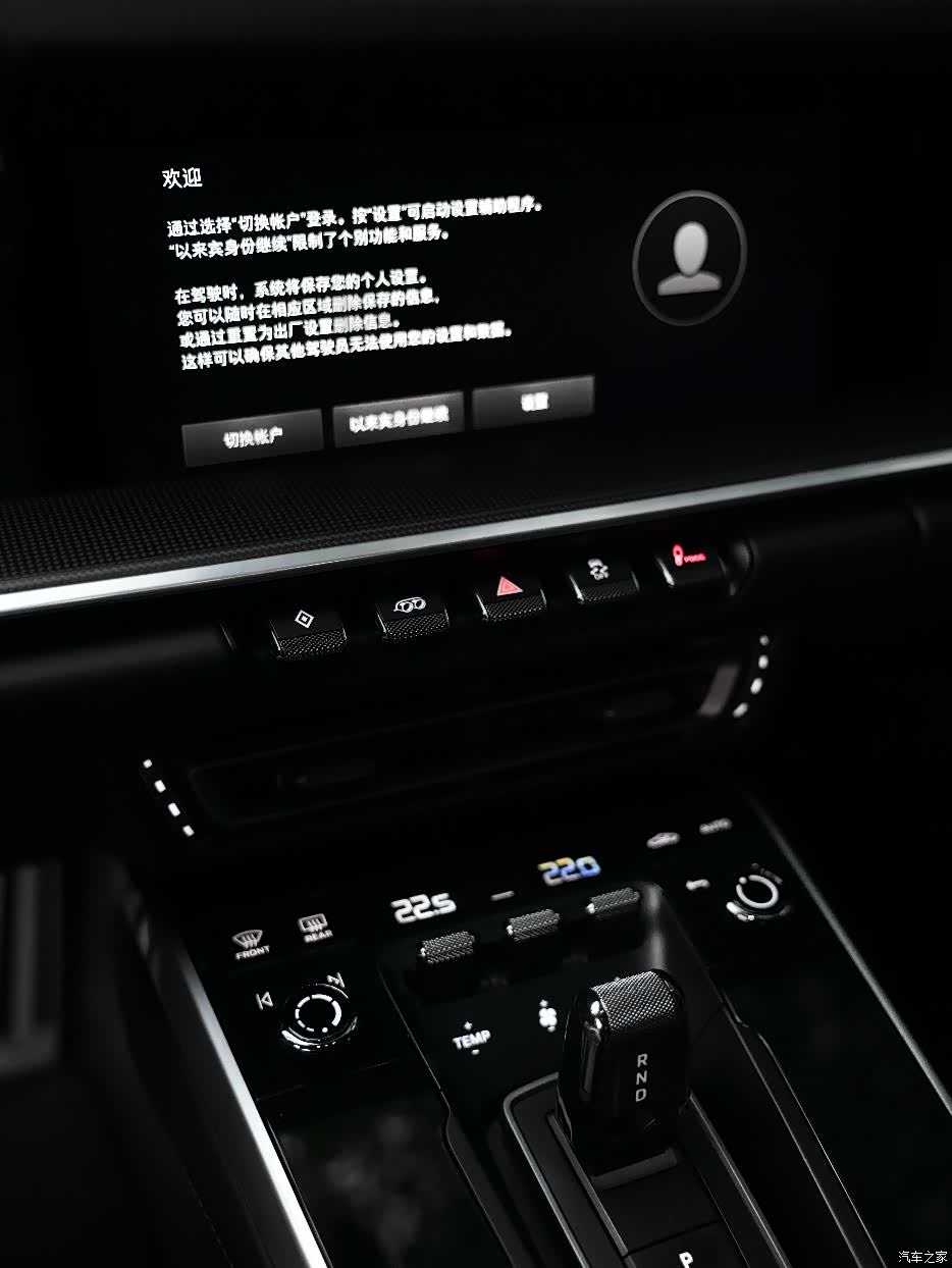 Porsche 911, 2023 23