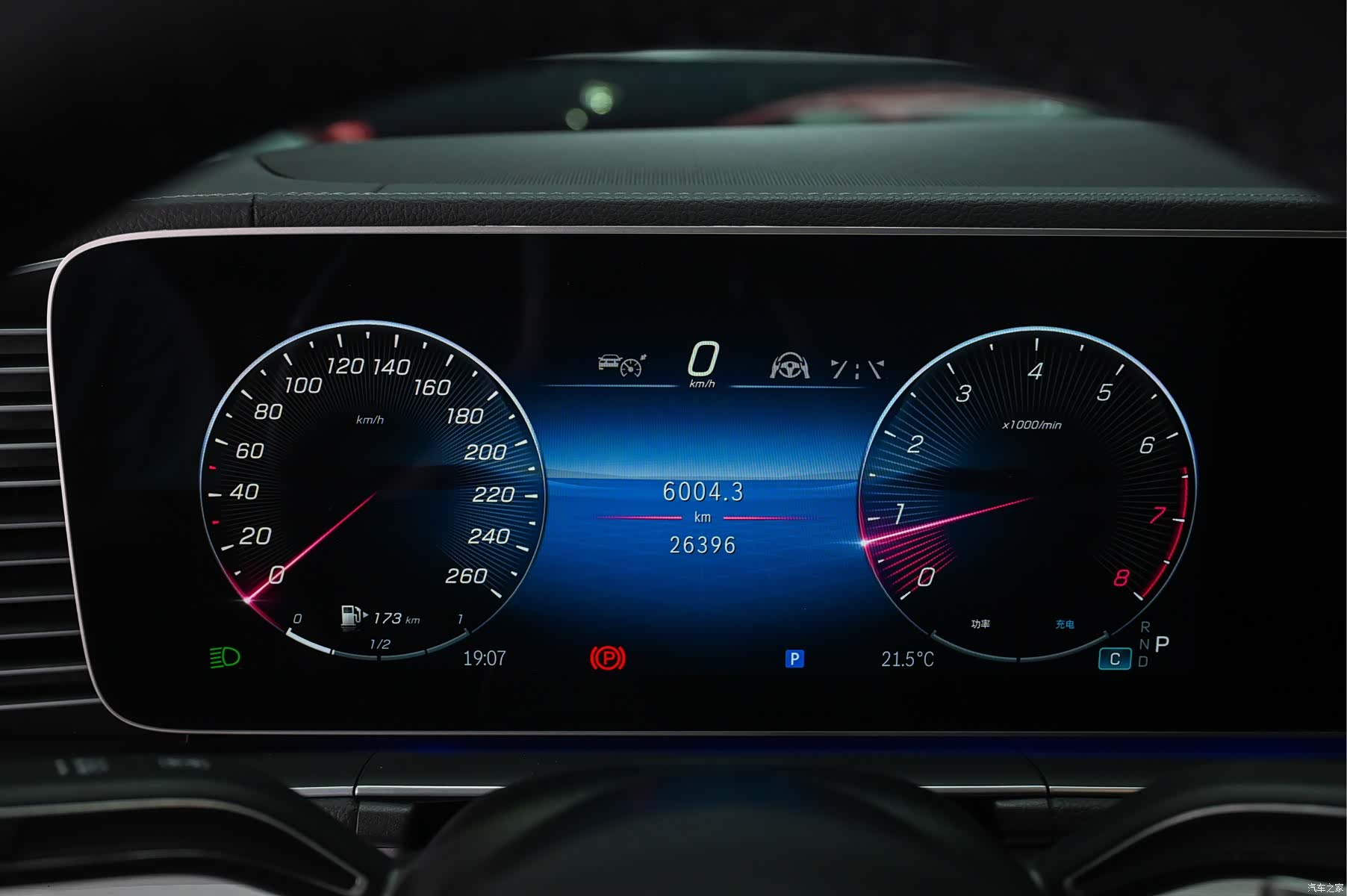 Mercedes-Benz GLE, 2024 15