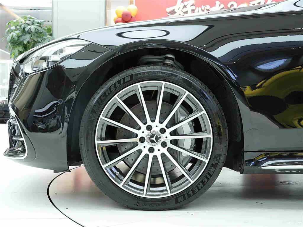 Mercedes-Benz S-Class, 2025 21