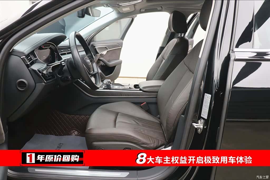 Audi A8L, 2018 все фото