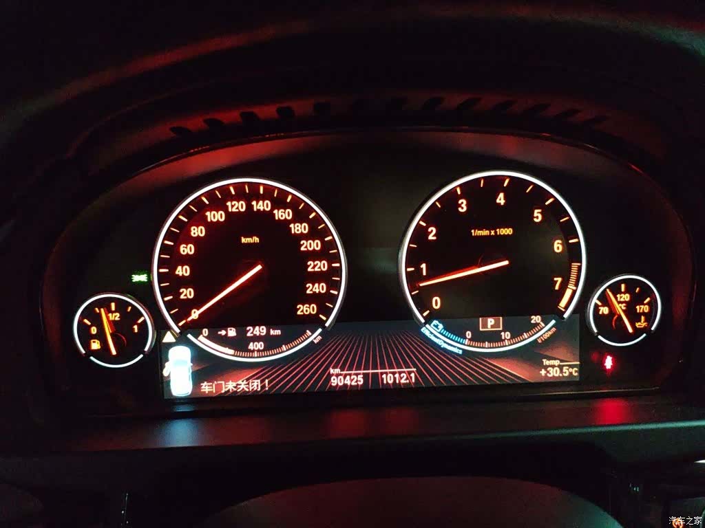 BMW X5, 2014 7