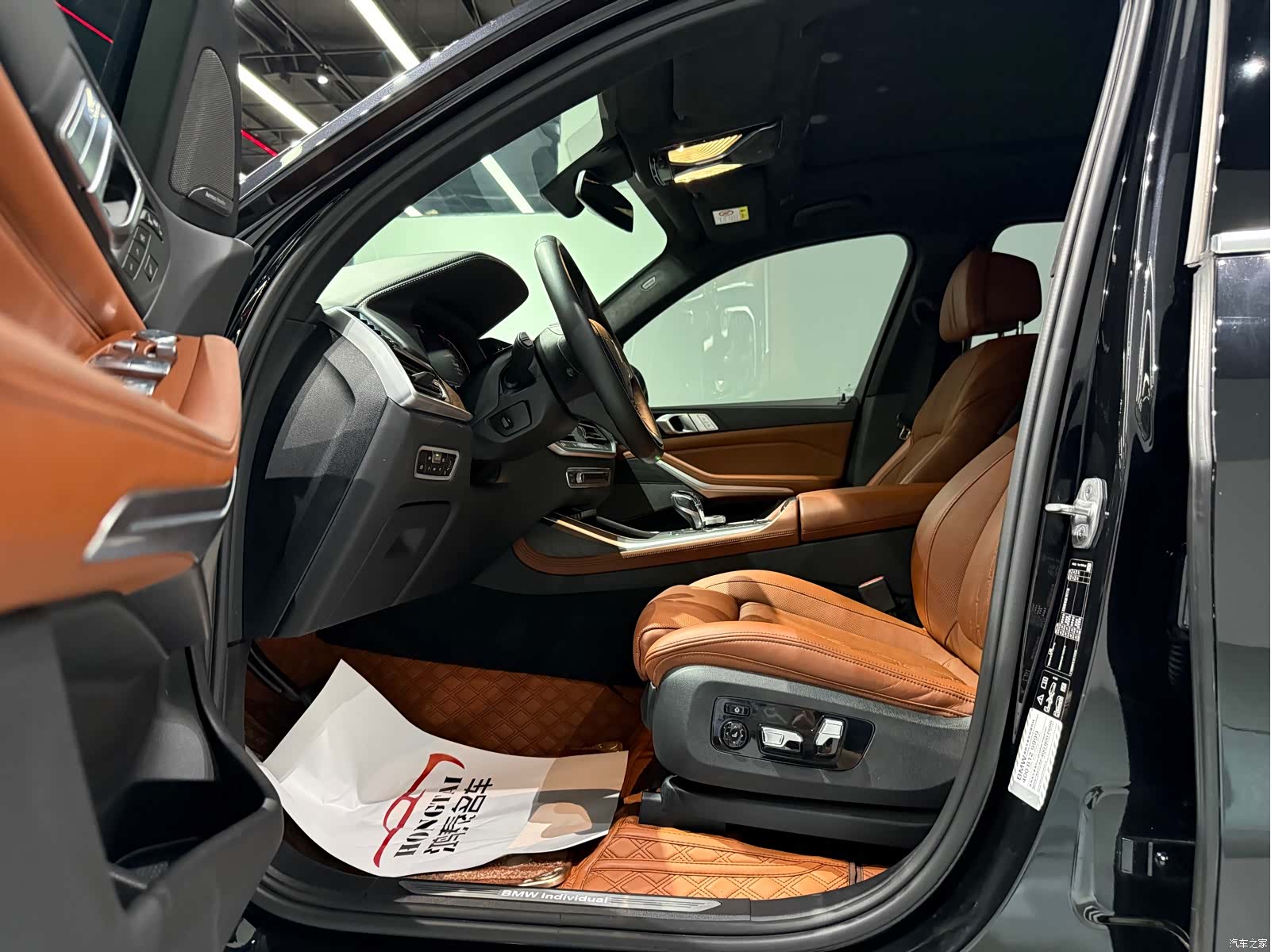 BMW X7, 2021 6