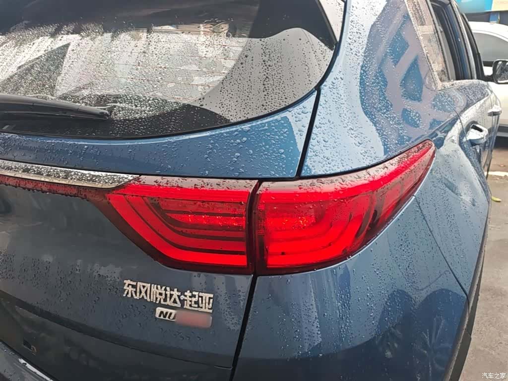 Kia KX5, 2017 8