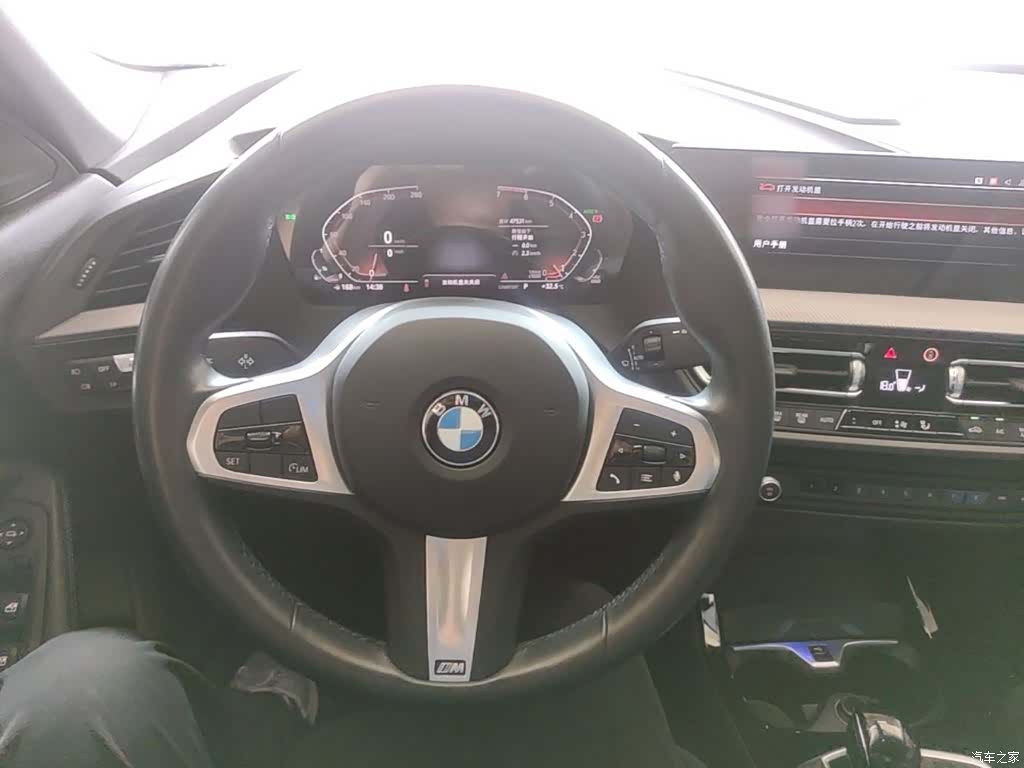 BMW 2 Series, 2024 11