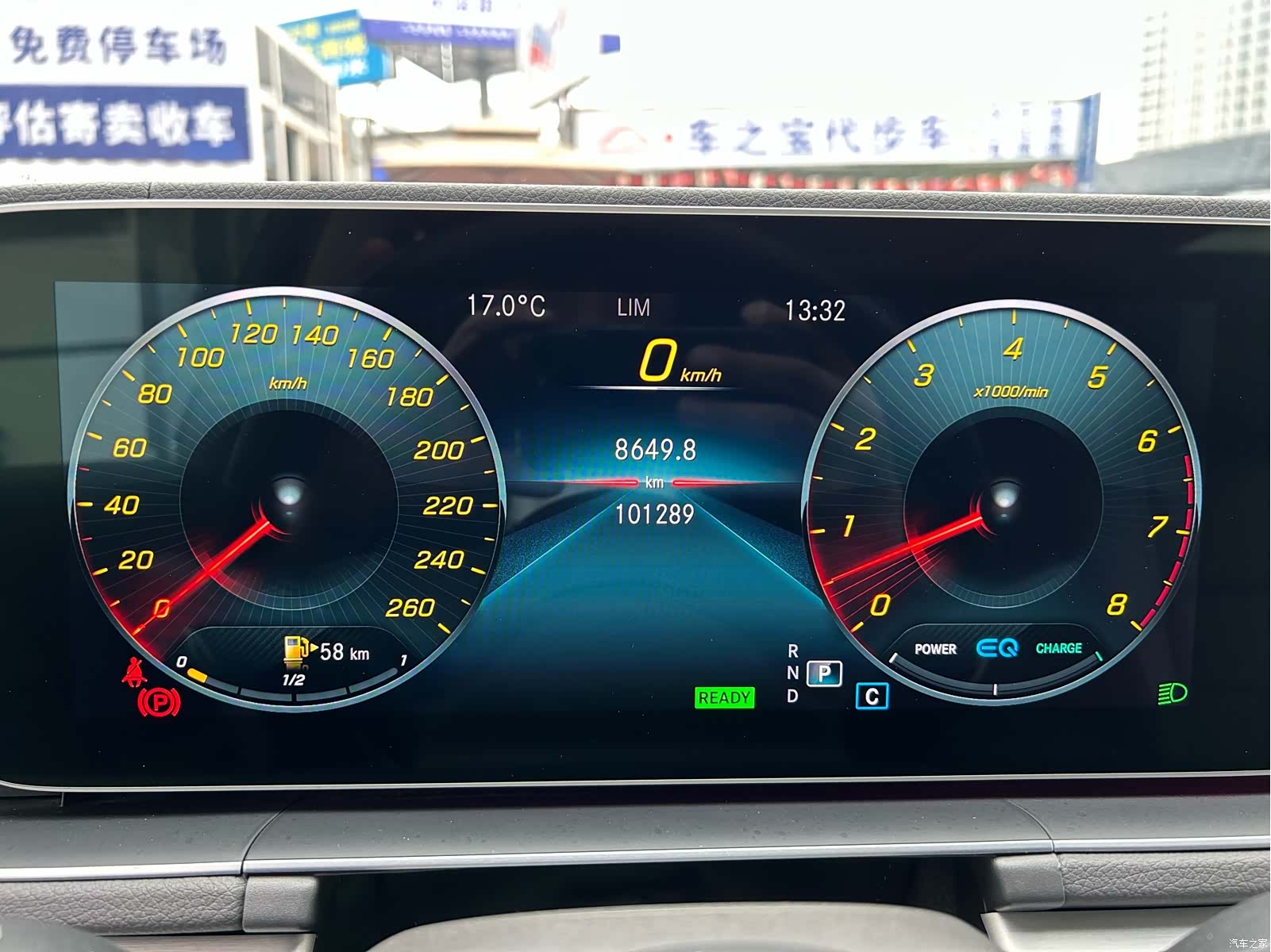 Mercedes-Benz GLE, 2020 21