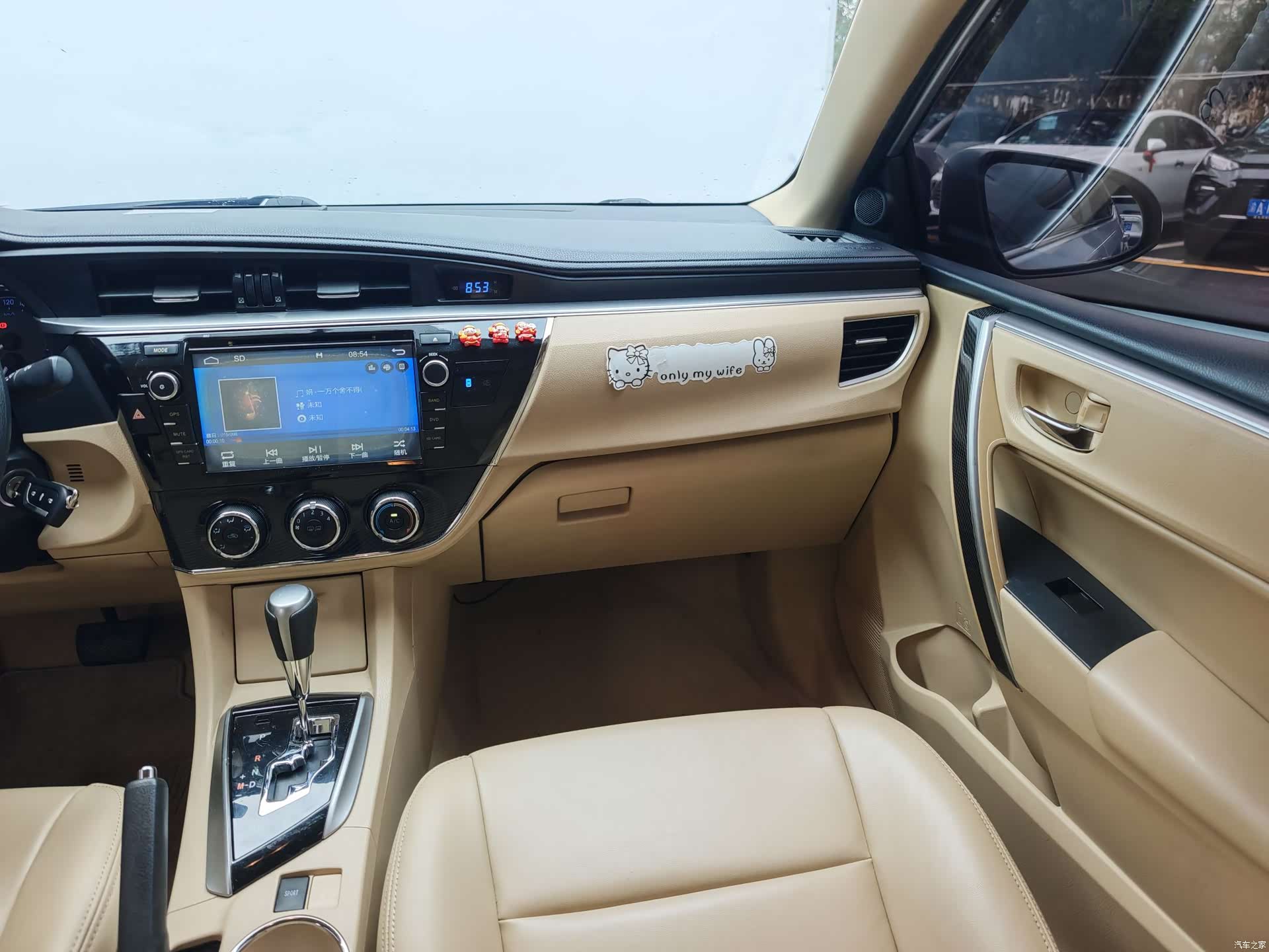 Toyota Corolla, 2016 11