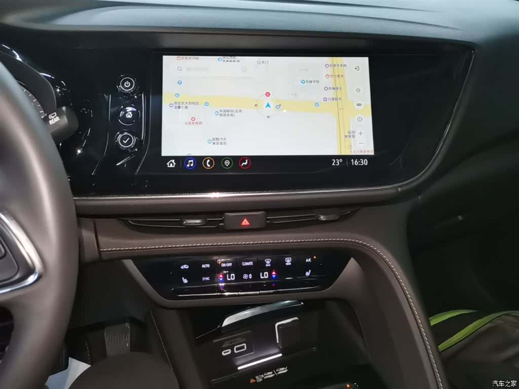 Buick Envision Plus, 2022 13