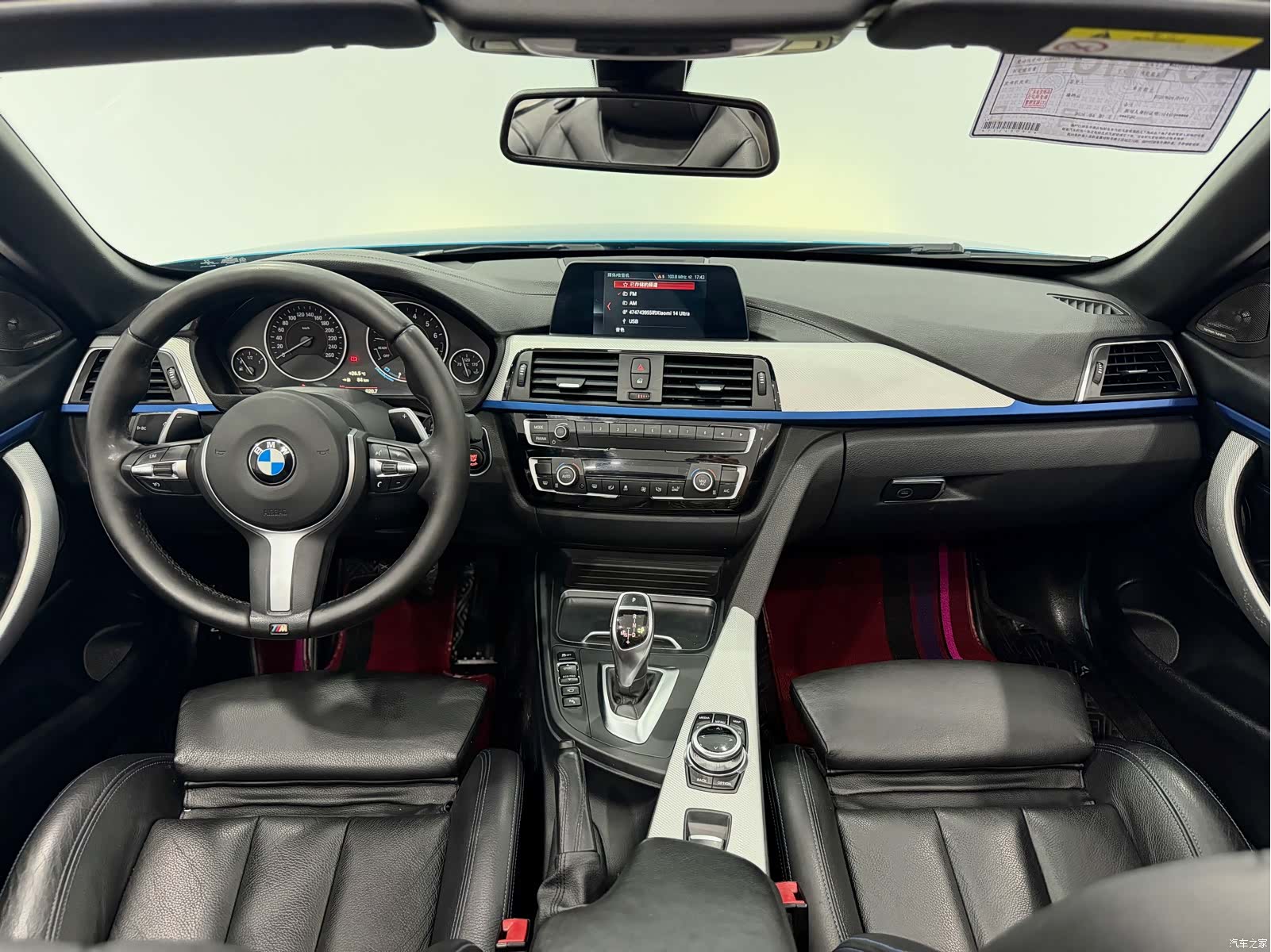 BMW 4 Series, 2018 21