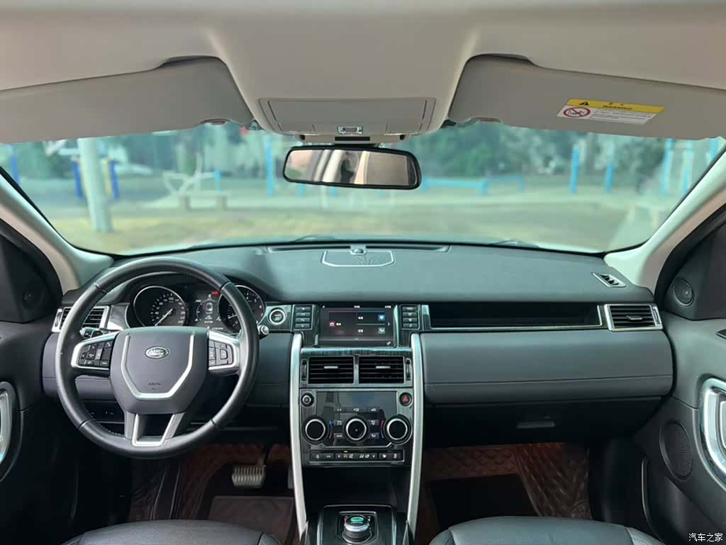 Land Rover Discovery, 2018 10